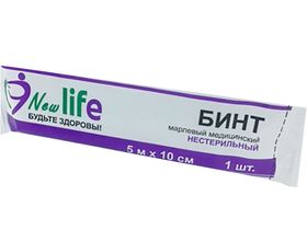 Бинт марлевый медицинский нестерильный, размер 5*10 см, плотность 36 г/м2, индивидуальная упаковка, Россия (ООО "ХБК Навтекс")