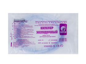 Катетер желудочный Inekta CH26, с рентгеноконтрастной полосой, стерильный, 110 см., Китай (Ningbo Greetmed Medical Instruments Co., Ltd)