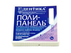 Поли-панель 60*60 из бумажных листов для смешивания на них пломбировочных, слепочных и других материалов, 100 листов, Россия (ООО "Дельтика")