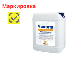 Чистота антисептик (жидкое мыло с дезинфицирующим эффектом), 5 л, 3 фл/ТК, Россия (ООО "Полисепт")