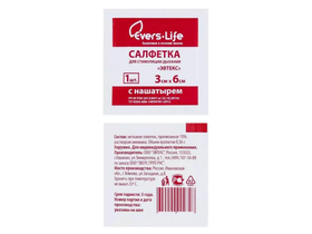 Салфетка для стимуляции дыхания "Эвтекс" ("EversMed"), пропитанная раствором аммиака, размер 3*6 см., Россия (ООО "Эвтекс")