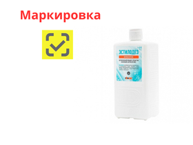 Эстилодез антисептик (кожный антисептик) средство дезинфицирующее, 1 л, Россия (ООО "Полисепт") 03-735