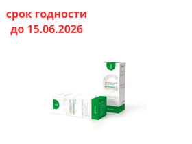 Экспресс-тест для качественного и полуколичественного колориметрического определения аскорбиновой кислоты в моче "Витамин С-Имбиан-КМ", 1 тест/комплект, Россия (ООО "Имбиан") JMR-002/25.2