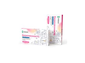 Экспресс-тест для качественного иммунохроматографического определения in vitro хорионического гонадотропина человека в моче у женщин репродуктивного возраста для ранней диагностики беременности "β-ХГЧ-Имбиан-ИХА", 1 тест/комплект, Россия (ООО &q