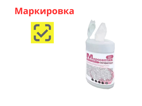 Миросептик экспресс дезинфицирующие салфетки, 80 шт/упаковка, Россия (ООО "Мир дезинфекции")