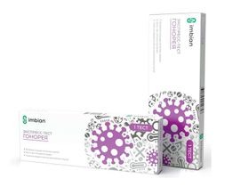 Экспресс-тест для качественного иммунохроматографического определения in vitro Neisseria gonorrhoeae в биологических образцах человека "Гонорея-Имбиан-ИХА", 1 тест/комплект, Россия (ООО "Имбиан")  iUR-002/1.1