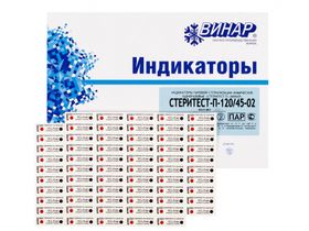 Индикатор паровой стерилизации химический одноразовый (многорежимный) Стеритест-П, для контроля условий внутри изделий и упаковок в режимах стерилизации 120°С, 45 мин., 126°С, 30 мин., 132°С, 20 мин. (с журналом), 1000 тестов, Россия (ООО "НПФ "