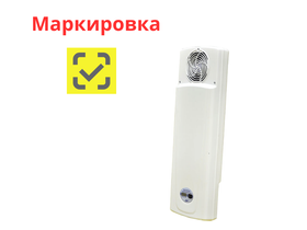 Облучатель-рециркулятор воздуха Дезар-Кронт-801 настенный ультрафиолетовый бактерицидный, Россия (АО "Кронт-М")