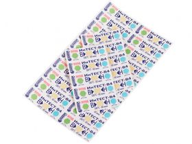 Индикатор воздушной стерилизации химический одноразовый Интест-В4  (180°С-60 мин) (без журнала), 500 тестов, Россия (ООО "НПФ "Винар")