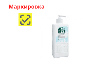 Экобриз антисептический гель дезинфицирующее средство (кожный антисептик), 1 л (диспенсер), Россия (ООО "Мир дезинфекции")