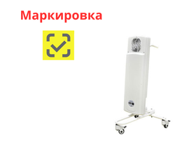 Облучатель-рециркулятор воздуха Дезар-Кронт-801п передвижной ультрафиолетовый бактерицидный, Россия (АО "Кронт-М")