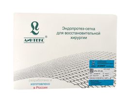 Эндопротез-сетка для восстановительной хирургии Эсфил стандартный, размер 6*11 см, Россия (ООО "Линтекс") L-ES-060110