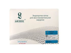 Эндопротез-сетка для восстановительной хирургии Эсфил стандартный, размер 8*12 см, Россия (ООО "Линтекс") L-ES-080120