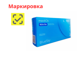 Перчатки MediOK Blue sky смотровые нитриловые неопудренные текстурированные нестерильные, цвет голубой, вес 4 г., размер L, 50 пар/упак., Китай ("Blue Sail Medical Co., Ltd.")