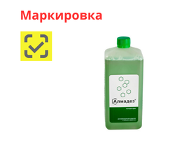 Средство дезинфицирующее "Алмадез" (концентрат), 1 л., Россия (ООО "Базовая Дезинфекция") АЛ-402