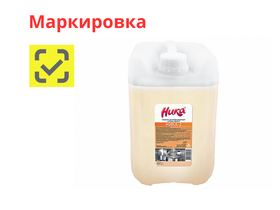 Ника-2 Средство дезинфицирующее с моющим эффектом, 5 кг, Россия (НПФ "Геникс")