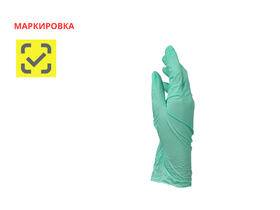 Перчатки Benovy смотровые нитриловые неопудренные нестерильные (текстурированные), зеленые, плотность 4,0 грамма, размер S, 50 пар/упаковка, Малайзия (TG Medical Sdn.Bhd.)