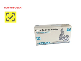 Перчатки Foxy-Gloves смотровые нитриловые, неопудренные, нестерильные, цвет голубой, размер XL, 50 пар/упаковка, Китай ("Жонхон Пулин Продактс Ко., Лтд.")