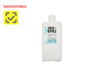 Экобриз дезинфицирующее средство (для дезинфекции и предстерилизационной очистки), 1 л, Россия (ООО "Мир дезинфекции")