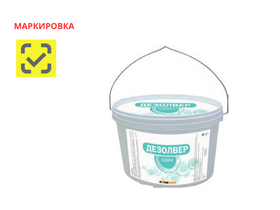 Дезолвер Клин дезинфицирующее средство (для одновременной дезинфекции, стирки и отбеливания текстильных изделий), 3,8 кг (ведро), Россия (ООО "Полисепт")