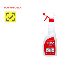 Трилокс-спрей средство дезинфицирующее, 750 мл, Россия (Производственное объединение "ТОС") ДТ-С-075