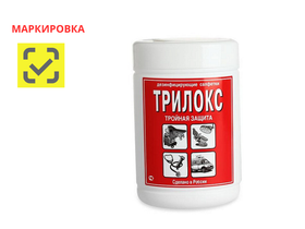 Салфетка дезинфицирующая Трилокс, 90 шт/банка, Россия (ЗетТек) ДСТ-90
