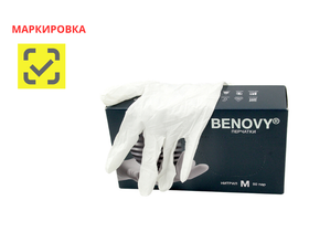 Перчатки медицинские диагностические (смотровые) одноразовые нестерильные "Benovy" нитриловые текстурированные на пальцах, неопудренные, белые, размер M, 50 пар/упаковка, Китай ("Блю Сэйл Медикал Ко., Лтд.") M221K3