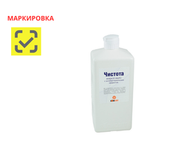 Чистота (жидкое мыло с антибактериальным эффектом), 1 л (крышка/флип-топ), 10 фл/ТК, Полисепт (маркировка)