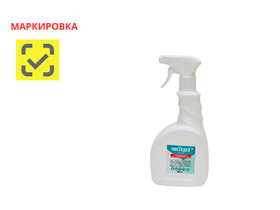 Чистодез спрей дезинфицирующее средство (для быстрой дезинфекции), 750 мл, Россия 601-639