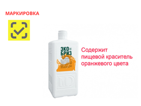 Экобриз антисептик-ОПК дезинфицирующее средство (кожный антисептик), 1 л (для ограничения операционного поля, оранжевый), Россия (ООО "Мир дезинфекции")