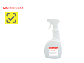 Хорт биоактив дезинфицирующее средство (с распылителем в режиме stream), 1 л, Россия (ООО "Полисепт")