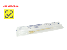Катетер урологический Фолея 2-х ходовой женский CH/FR12, длина 26 см, 10 штук в упаковке, Нидерланды (Apexmed International B.V.) 0303-01-12