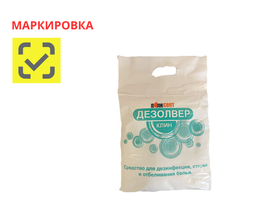 Дезолвер Клин дезинфицирующее средство (для одновременной дезинфекции, стирки и отбеливания текстильных изделий), 3,8 кг (пакет), Россия (ООО "Полисепт")