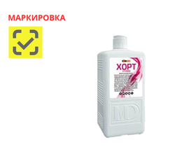Хорт Стома дезинфицирующее средство (для стоматологии и ЛОР), 1 л, Россия (ООО "Полисепт")