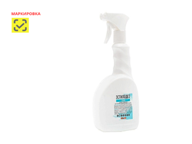 Эстилодез спрей средство дезинфицирующее (для быстрой дезинфекции), 750 мл, Россия (ООО "Полисепт") 03-738