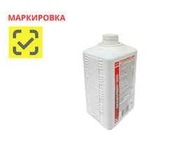 Средство дезинфицирующее "Лизоформин 3000", 1 л, Россия (ООО "Гигиена плюс")