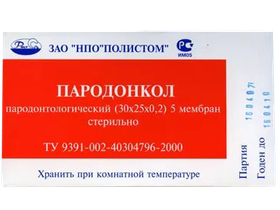 Пародонкол пародонтологический прямоугольный (5 мембран 30*25*0,2 мм) материал коллагеновый с гидроксиапатитом для костно-пластической челюстно-лицевой хирургии, стерильный, Россия (ООО "НПК "Полистом")