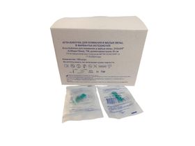 Игла (катетер)-бабочка 21G*3/4(0,8х19 мм)  для вливания в малые вены, TW, длина магистрали 30 см., 100 штук/упаковка, Китай (Jiangxi Hongda Medical Equipment Group Ltd.)