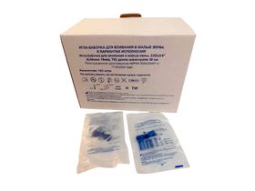 Игла (катетер)-бабочка 23G*3/4(0,6х19 мм)  для вливания в малые вены, TW, длина магистрали 30 см., 100 штук/упаковка, Китай (Jiangxi Hongda Medical Equipment Group Ltd.)