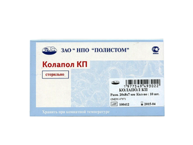 Пластина коллагеновая Колапол КП (10 фрагментов, 20*8*7 мм) с гидроксиапатитом стоматологическая, Россия (ООО "НПК "Полистом")