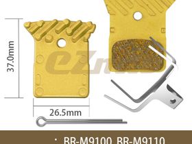 Тормозные колодки EZmtb BP1305 с радиатором. Shimano R9170. металлы