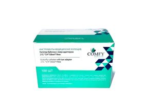 Катетер-бабочка 21G*3/4" (0,8*19 мм) ТМ "Comfy Touch" с люер-адаптером, длина 190 мм, 100 шт/упаковка, Китай ("Янченг Хуида Медикл Инструменте Ко., Лтд.") HBBN21G