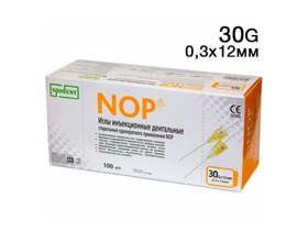 Игла инъекционная одноразовая NOP, карпульная  размер 0,3х12 мм (30G), европейский стандарт, 100 штук/упаковка, Корея (Spident)