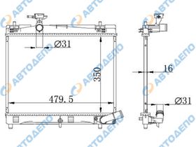Радиатор охлаждения двигателя. TOYOTA YARIS, VIOS, LIMO NSP152R TO-0846-16-K