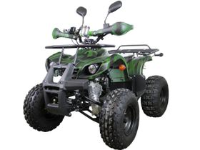 Квадроцикл AVANTIS ATV Classic 7+