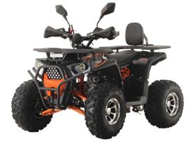 Квадроцикл ИЖТЕХМАШ ARMIS 125