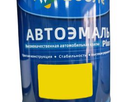 Автомобильная краска WOOSTE Mercedes 197 база 1л.