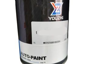 Автомобильная краска Lexus 077 перламутр 1л. Китай