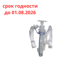 Трубка трахеостомическая CH28 (ID 7.0) с манжетой, США (Alba Healthcare LLC) FS325-70