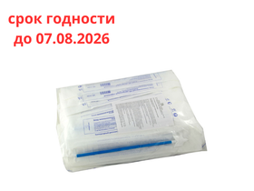Зонд гинекологический MR тип F1 "Комбинированный" одноразовый стерильный, 100 шт/упаковка, Китай (Ningbo Hi-Tech Unicmed Imp. &Exp. Co., Ltd.)